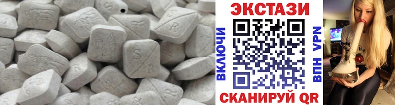 ЭКСТАЗИ бентли  купить  цена  сайты даркнета официальный сайт  Тейково  blacksprut tor 