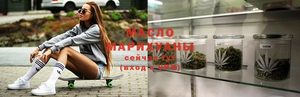 прущие грибы Сатка