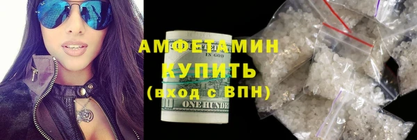 эйфоретик Арсеньев