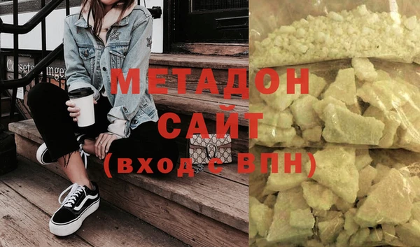 шишки Сафоново