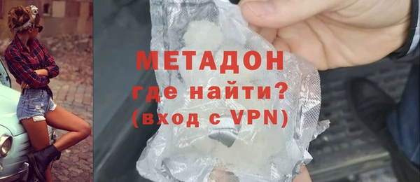 шишки Сафоново