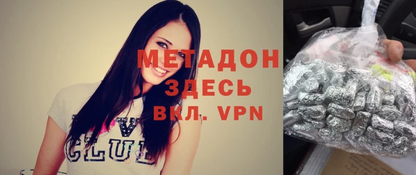 эйфоретик Арсеньев