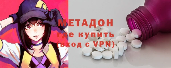 герыч Аркадак