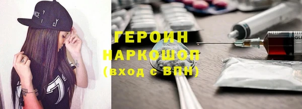 герыч Аркадак