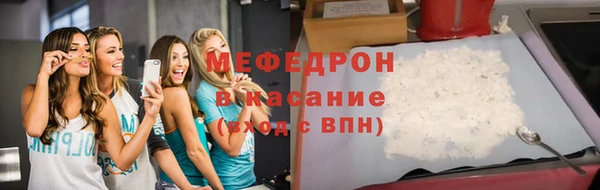эйфоретик Арсеньев