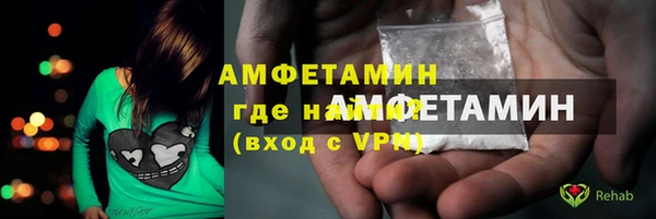 эйфоретик Арсеньев