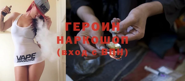 герыч Аркадак