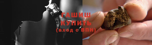 герыч Аркадак