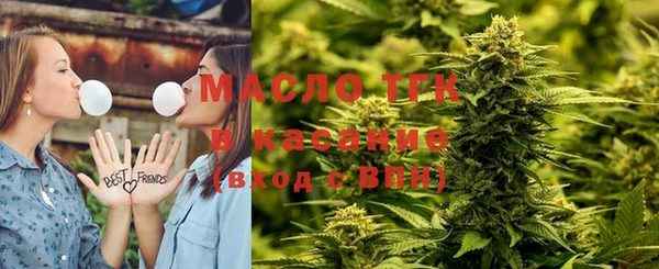 герыч Аркадак