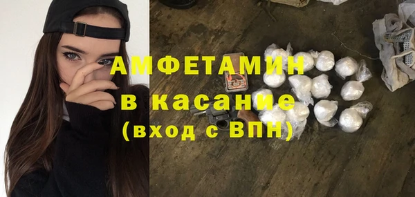 эйфоретик Арсеньев