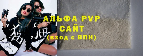 кокаин VHQ Саяногорск