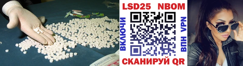 Лсд 25 экстази ecstasy  цены наркотик  Тейково 